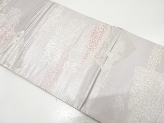 Japanese Kimono / Antique / Fukuro Obi Silk